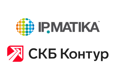 СКБ Контур и дистрибьютор IT-решений ООО «АйПиМатика» договорились о партнерстве для развития цифровой инфраструктуры